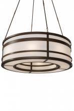 Meyda Yellow 177250 - 72"W Sargent Pendant