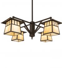 Meyda Yellow 250681 - 47" Wide Stillwater 4 Light Chandelier