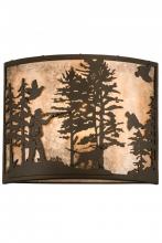 Meyda Tiffany 185804 - 14" Wide Quail Hunter W/Dog Wall Sconce