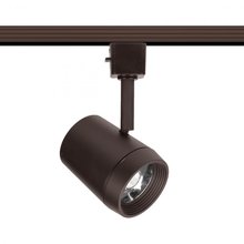 WAC Integrator Tier 1 H-7011-CS-DB - Ocularc 7011 - 5CCT Track Luminaire