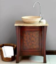Virtu USA LS-1017T - Virtu USA 26" Duiberg - Antique Cherry - Travertine Single Sink Bathroom Vanity